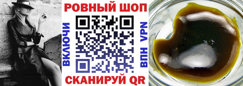 Купить КОКАИН  Мефедрон  Alpha-PVP  Канабис  Петропавловск-Камчатский