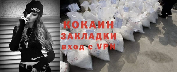 амфетамин Лиски