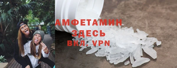 эйфоретик Липки