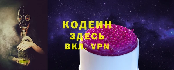 эйфоретик Липки