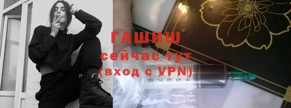 эйфоретик Липки
