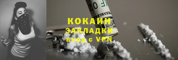 эйфоретик Липки