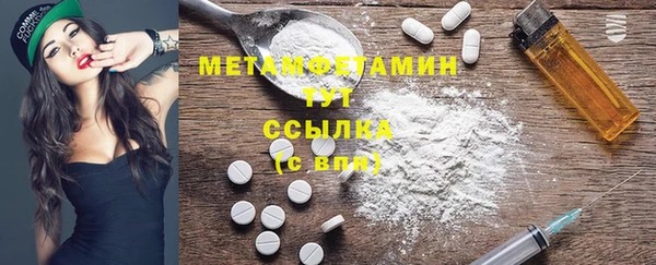 эйфоретик Липки