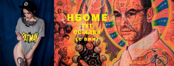 эйфоретик Липки