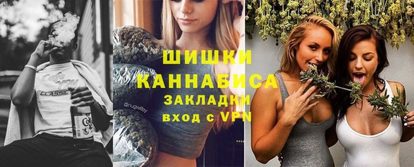 амфетамин Лиски