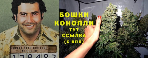 мяу мяу кристалл Лихославль