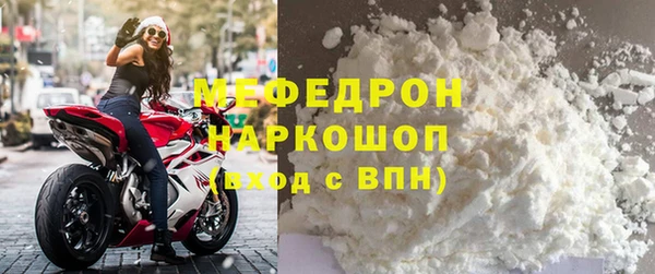 эйфоретик Липки