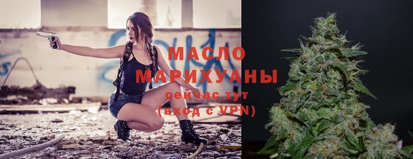 эйфоретик Липки