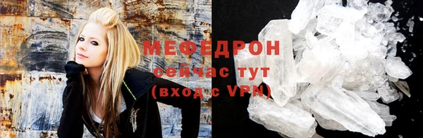 эйфоретик Липки