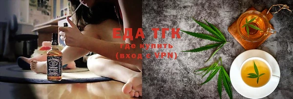 эйфоретик Липки