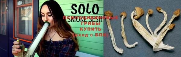 амфетамин Лиски