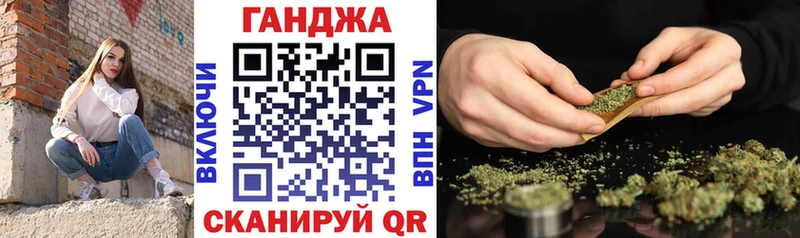 Купить  Петропавловск-Камчатский  Шишки марихуана ГИДРОПОН 